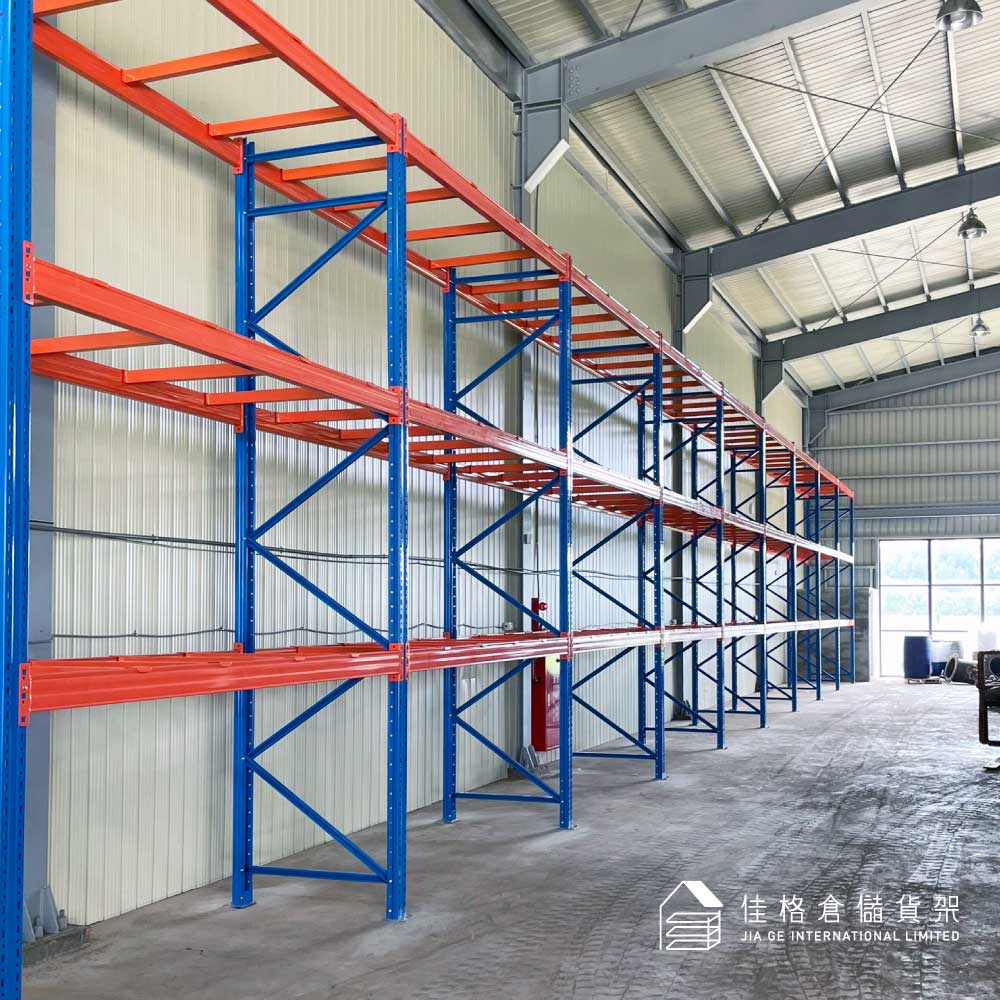 佳格安裝案例棧板型貨架深100寬270高420 佳格安裝案例棧板型貨架深100寬270高420