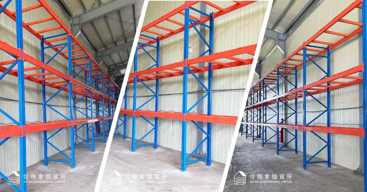 環境健康服務業 棧板型物料架 安全儲放化學藥劑 環境健康服務業 棧板型物料架 安全儲放化學藥劑