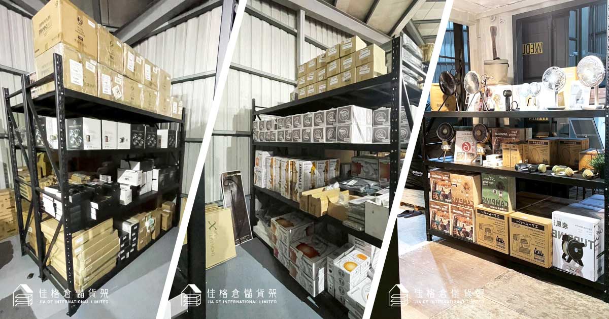 台中戶外生活產業 潛水器材、露營設備 台中戶外生活產業 潛水器材、露營設備