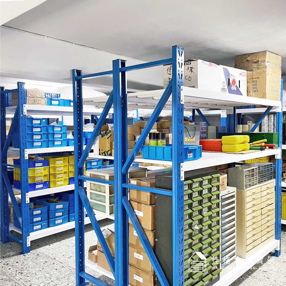 新北專業電機製造商 專業倉儲物料架 快速找料 系統收納 動線優化 新北專業電機製造商 專業倉儲物料架 快速找料 系統收納 動線優化