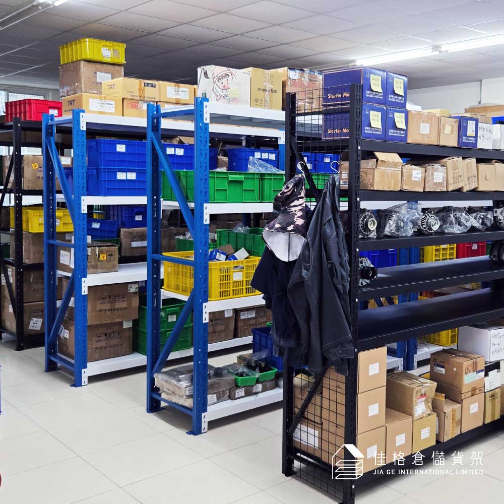 桃園汽車百貨零件批發 倉儲備品貨架 輕中型、中型貨架 桃園汽車百貨零件批發 倉儲備品貨架 輕中型、中型貨架