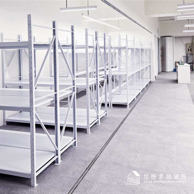 外商紡織貿易公司樣品室 輕型貨架 輕中型貨架 外商紡織貿易公司樣品室 輕型貨架 輕中型貨架