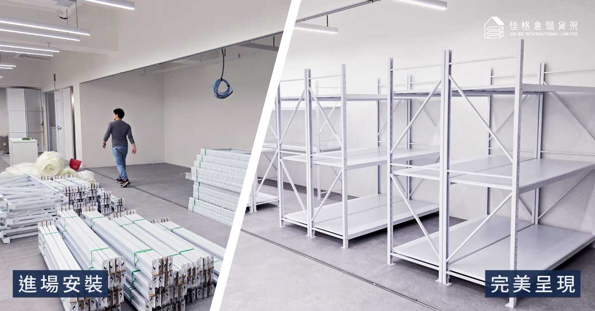 外商紡織貿易公司樣品室 打造國際級:純白樣品展間 外商紡織貿易公司樣品室 打造國際級:純白樣品展間