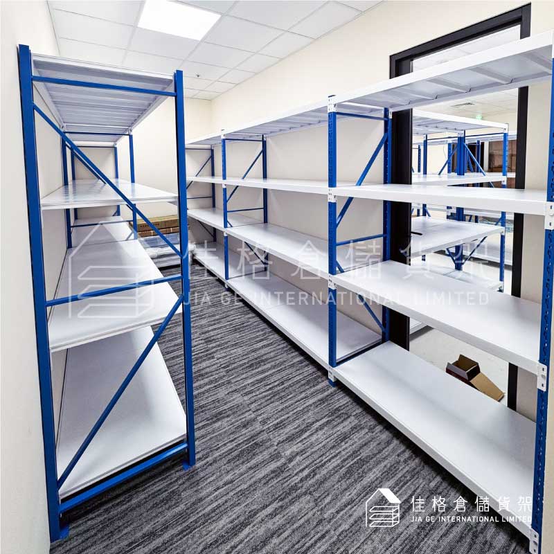 藍白配色輕型層板式貨架-設計事務所後勤倉庫材料室收納規劃-佳格倉儲貨架 藍白配色輕型層板式貨架-設計事務所後勤倉庫材料室收納規劃-佳格倉儲貨架