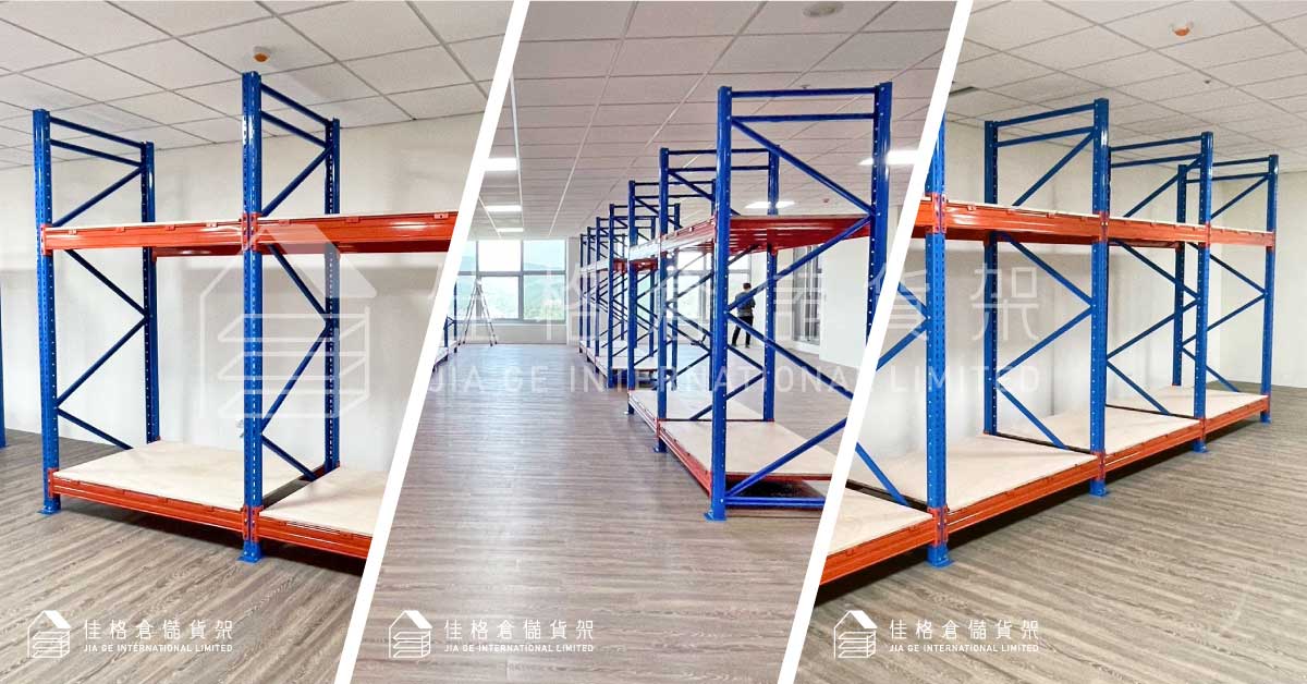 兼顧高規承重與商務質感 藝文特製典藏庫房收納 三合一多角度透視圖展現典藏庫房空間延伸感與棧板架配置-佳格倉儲貨架