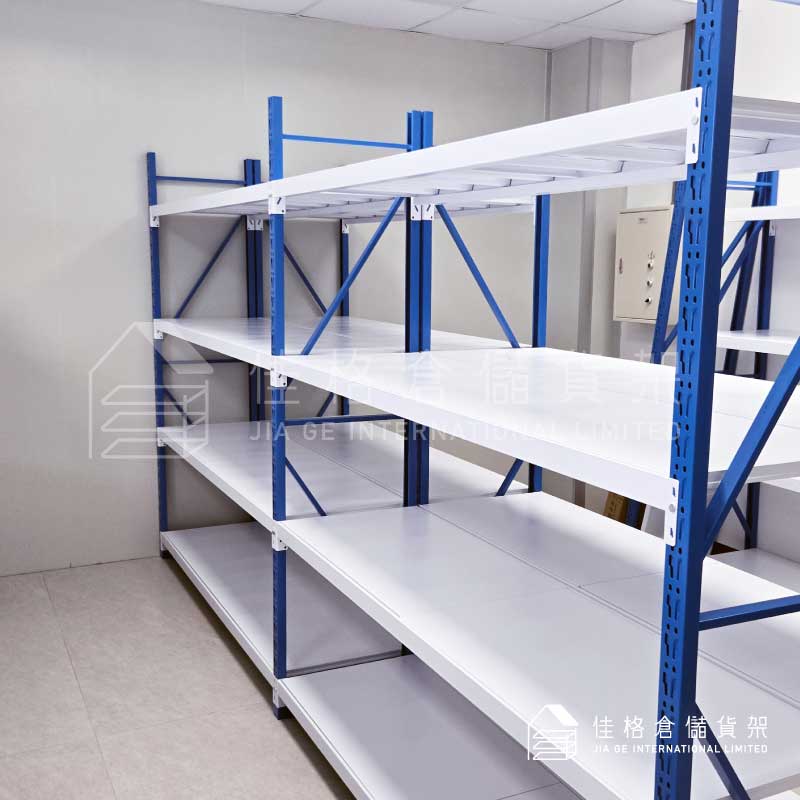 佳格藍白中型貨架:全金屬層板帶加強筋結構 佳格藍白中型貨架:全金屬層板帶加強筋結構