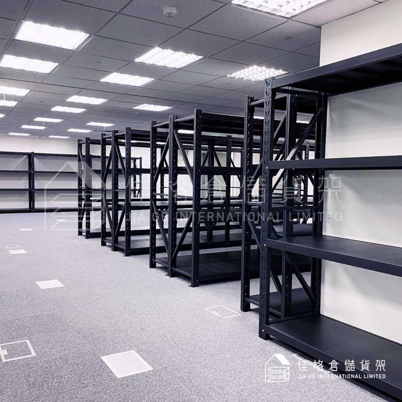 佳格消光黑中型貨架現場整齊排列全景-碳素結構鋼Q235全金屬材質 佳格消光黑中型貨架現場整齊排列全景-碳素結構鋼Q235全金屬材質