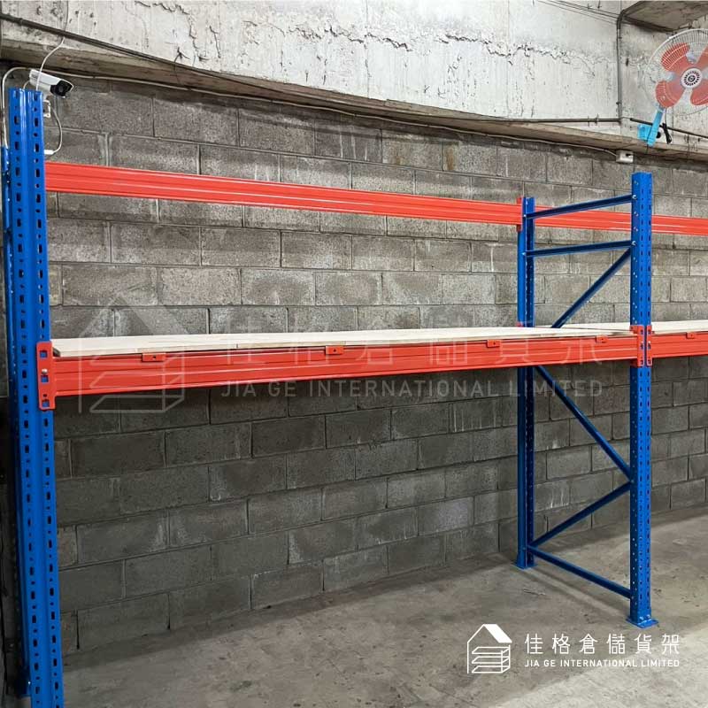 佳格重型棧板貨架單層耐重3000kg結構細節 佳格重型棧板貨架單層耐重3000kg結構細節