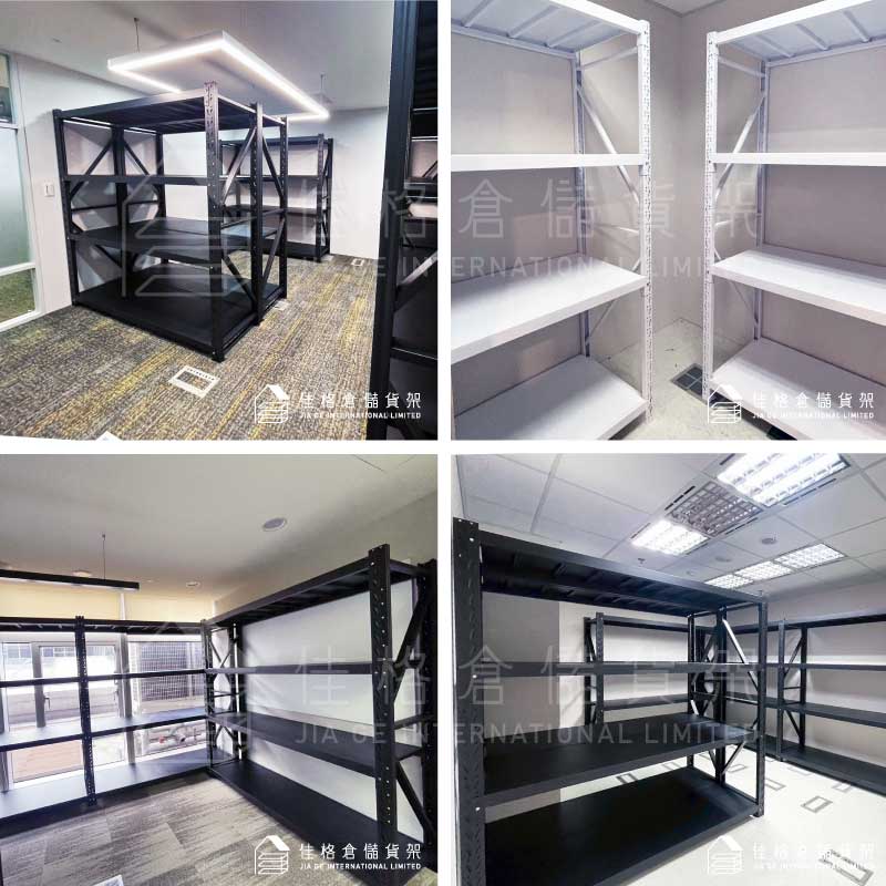 跨國科技企業辦公室黑白雙色中型貨架多角度實景組圖 跨國科技企業辦公室黑白雙色中型貨架多角度實景組圖