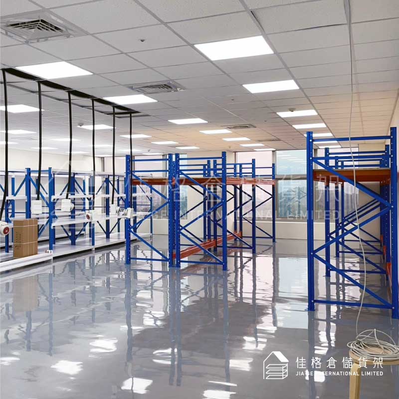 橫樑式棧板貨架高承重結構與廠房防塵地坪施工成果 橫樑式棧板貨架高承重結構與廠房防塵地坪施工成果