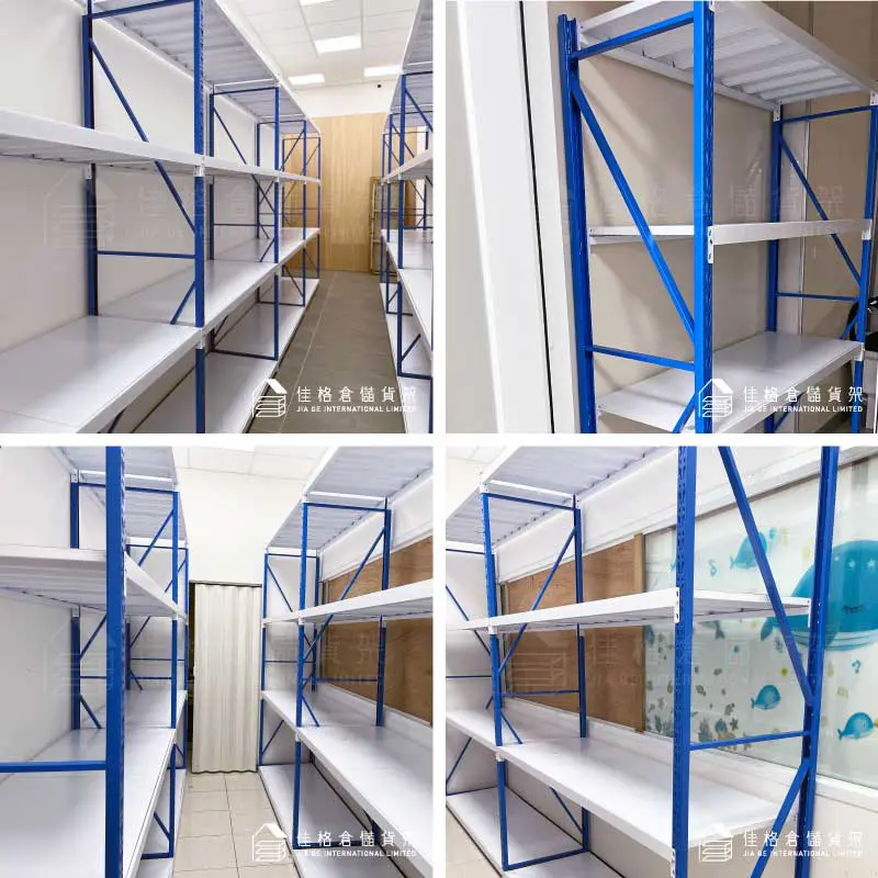 高雄水產運銷中心輕中型貨架與輕型貨架全場域完工實景-佳格倉儲貨架 高雄水產運銷中心輕中型貨架與輕型貨架全場域完工實景-佳格倉儲貨架