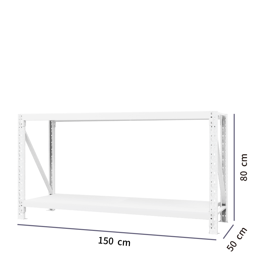 深50x寬150x高80 cm 輕型工作桌-白色